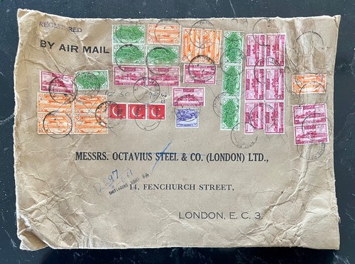 Pakistan 1961 giant linen - pakistan,