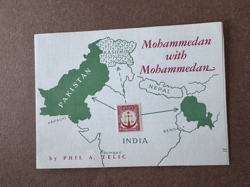 Early pakistan map pamphlet - pakistan,