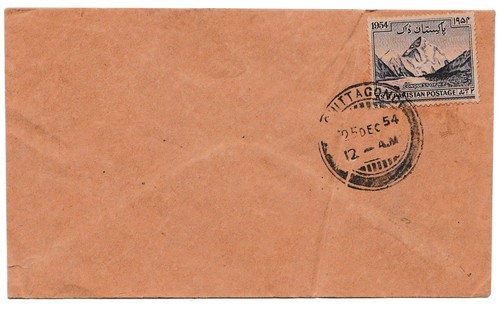 Pakistan postage stamp 1954 - stamp,