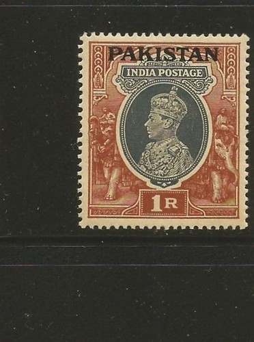 Pakistan 1947 14 king - pakistan,