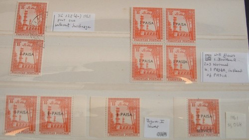 Pakistan 1961 sg122 group - sg122, of