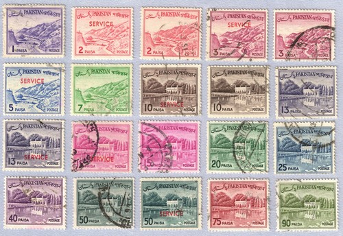 Used stamps with service - used,