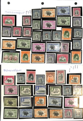 Pakistan stamp collection - stamp,
