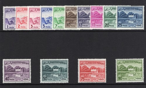 Pakistan 1962 qeii definitives - pakistan,