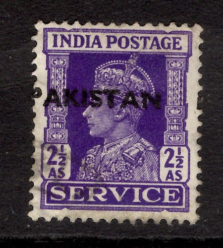 Pakistan 1947 2as - pakistan, purple