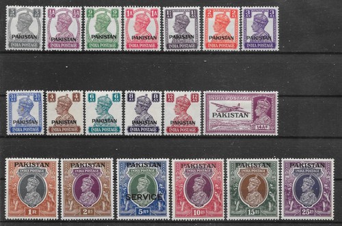 Pakistan sg1 1947 - pakistan, sg1/19