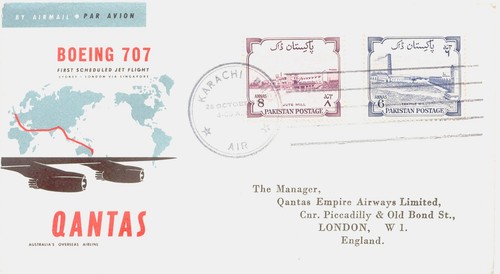 Pakistan 1959 very rare - very,