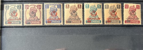 Pakistan bahawalpur over print - pakistan,