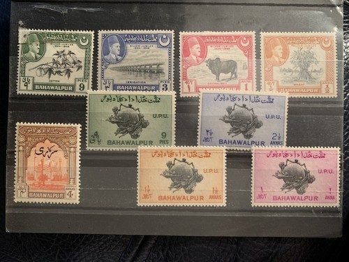 Pakistan 1948 bahawalpur - pakistan,