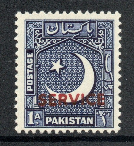 Pakistan 1953 official blue - 1953, 1a